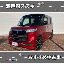 おススメ中古車入荷しました(^^)/